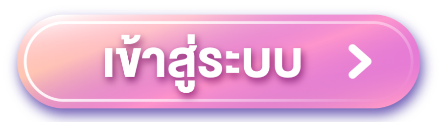 สล็อต99เว็บตรง