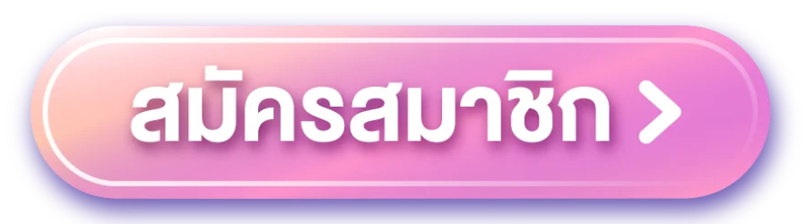 สล็อต99เว็บตรง
